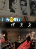 国产精品9