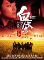 国产精品欧美亚洲区