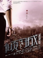 高辣h文笔趣阁