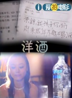 马胶配方大全高清