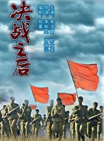 国产成人久久综合热