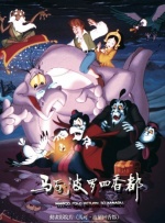 九九色综合