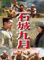 亚洲欧美一区二区三区电影