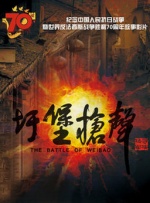 国产区精品一区二区不卡中文