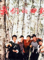 yellow高清在线