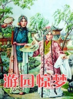 md色视频在线观看免费