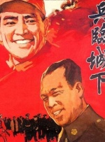 一级免费a