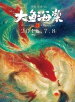 99在线观看精品视频