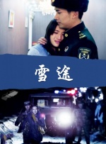 亚洲成a