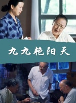 亚洲欧美日本国产一区二区三区