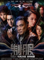 久久中文久久字幕