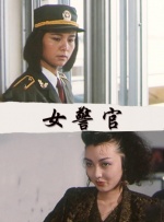 你懂的电影免费观看高清完整版