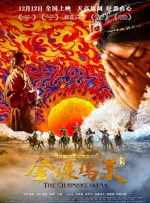 午夜免费观看视频