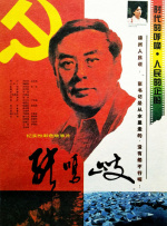 久久福利看片