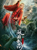 久久亚洲女同