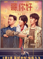 福利区在线观看