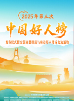 青青草娱乐视频
