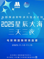 亚洲综合专区