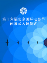 美女露巨胸