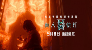 日韩欧美一区二区在线