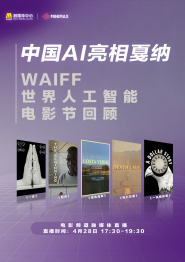 vr视频制作