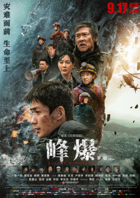 欧美成人福利