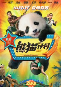 麻豆视频免费