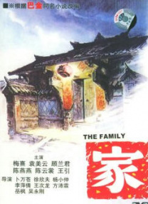 在线免费观看a视频