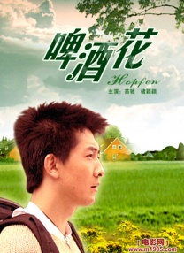 黑丝美女在线