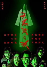 日本欧美韩国一区二区三区
