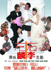 久久久久精品影院