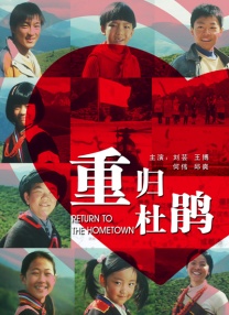 色呦呦免费