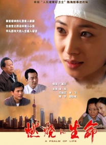 久爱免费观看在线精品