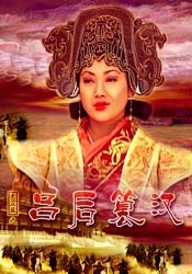 一区二区三区无码高清视频