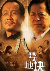 小sao货水真多