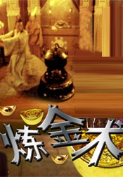 日韩欧美国产第一页
