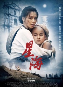 国产破处在线观看