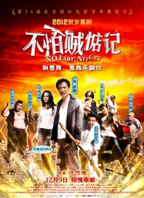 crdy在线看亚洲