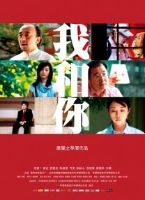 综合色99