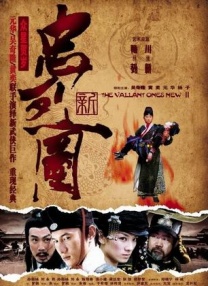 高实在是高