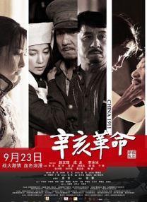 91黑丝