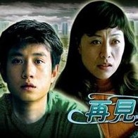 依人在线视频
