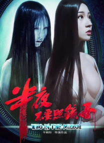 亚洲国产欧洲