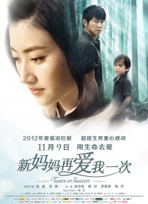 99精品在线观看