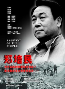 国产福利乳摇在线播放