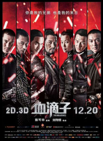成年人影片在线观看