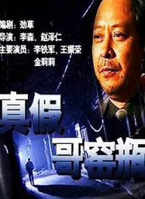 国产精品嫩草研究院成人