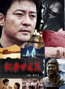 中文字幕韩在线第一页