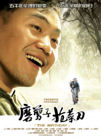 亚洲欧美日韩精品在线