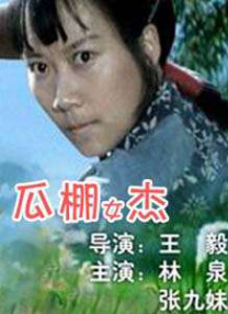 99re6热只有精品免费观看